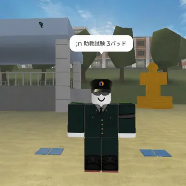 Profile image of 教育司令部