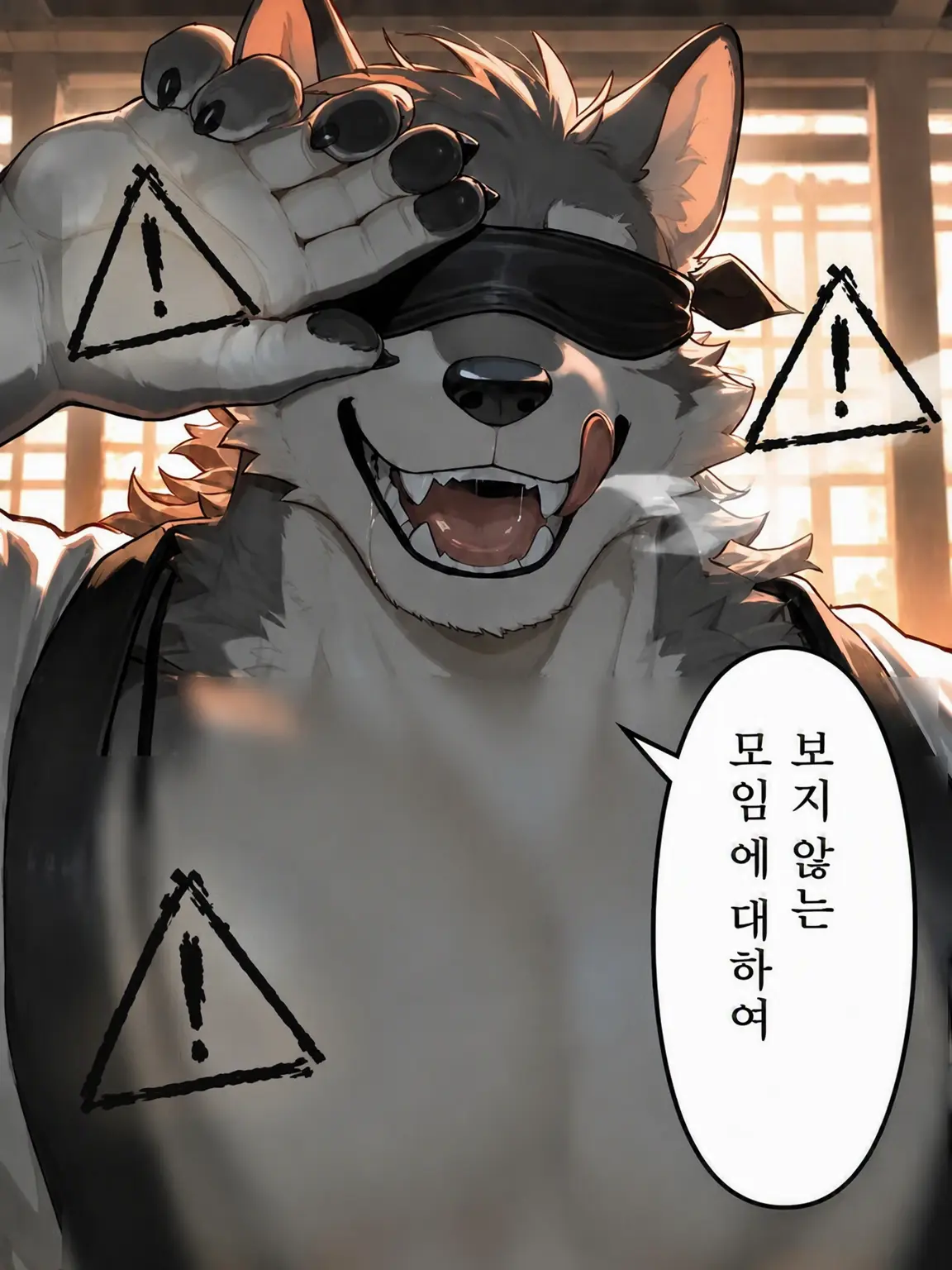 dotabatanaseikatu의 ✡✡⚠⚠