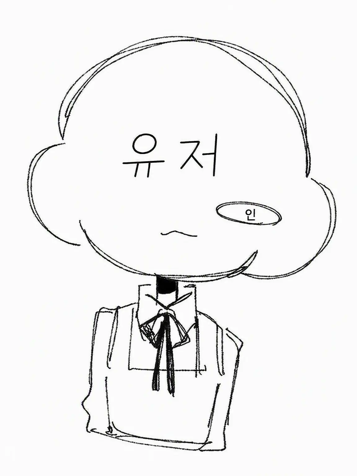 PurpleWatch4846의 유아퇴행하고 싶어.