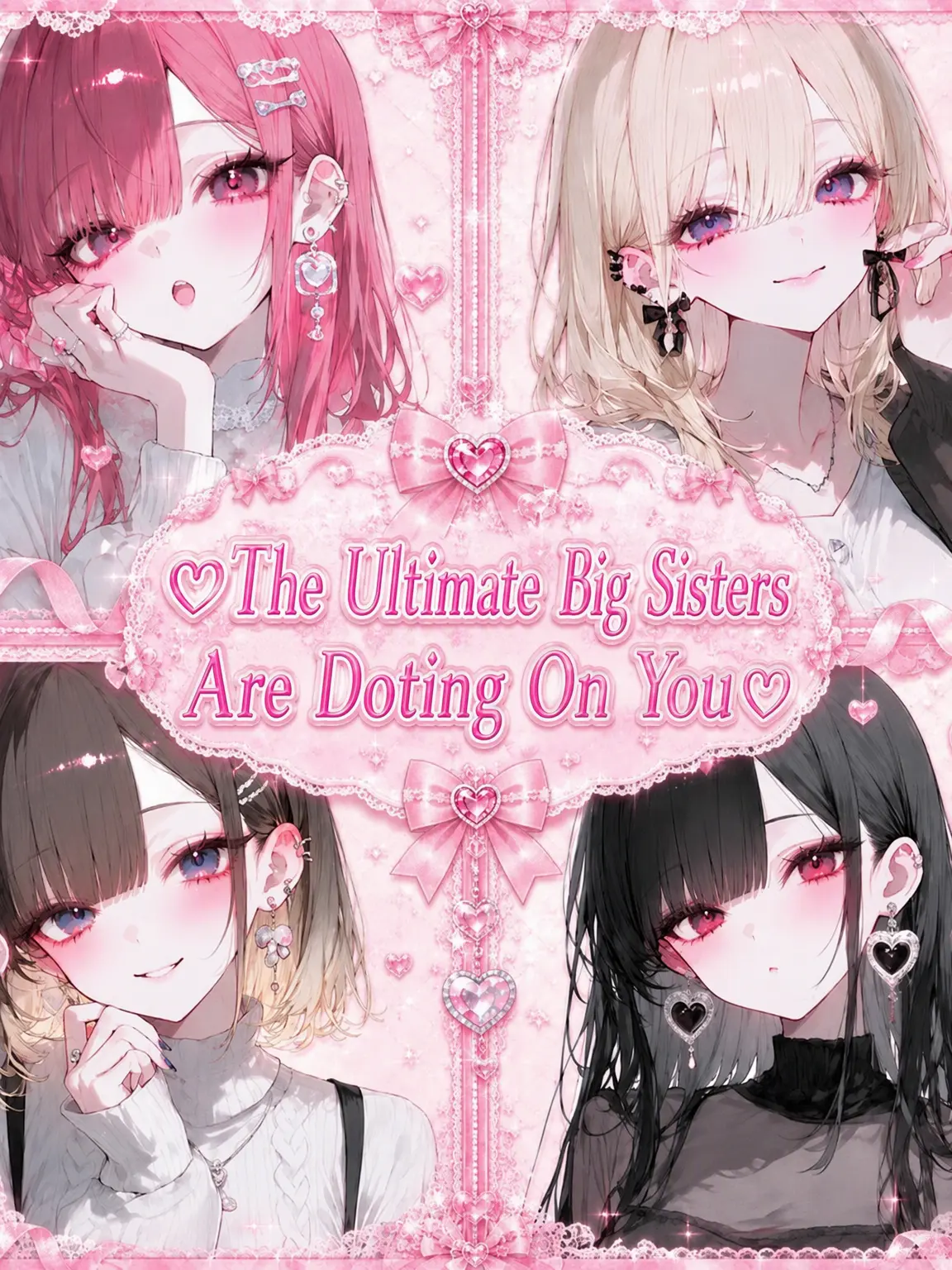 _nekoneko_nyan의 Leave it to the Big Sisters!