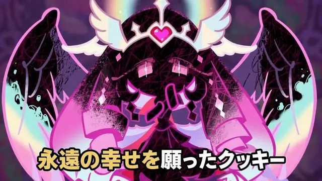 Profile image of エターナルシュガークッキー