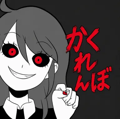 Profile image of 如月 ヘレン