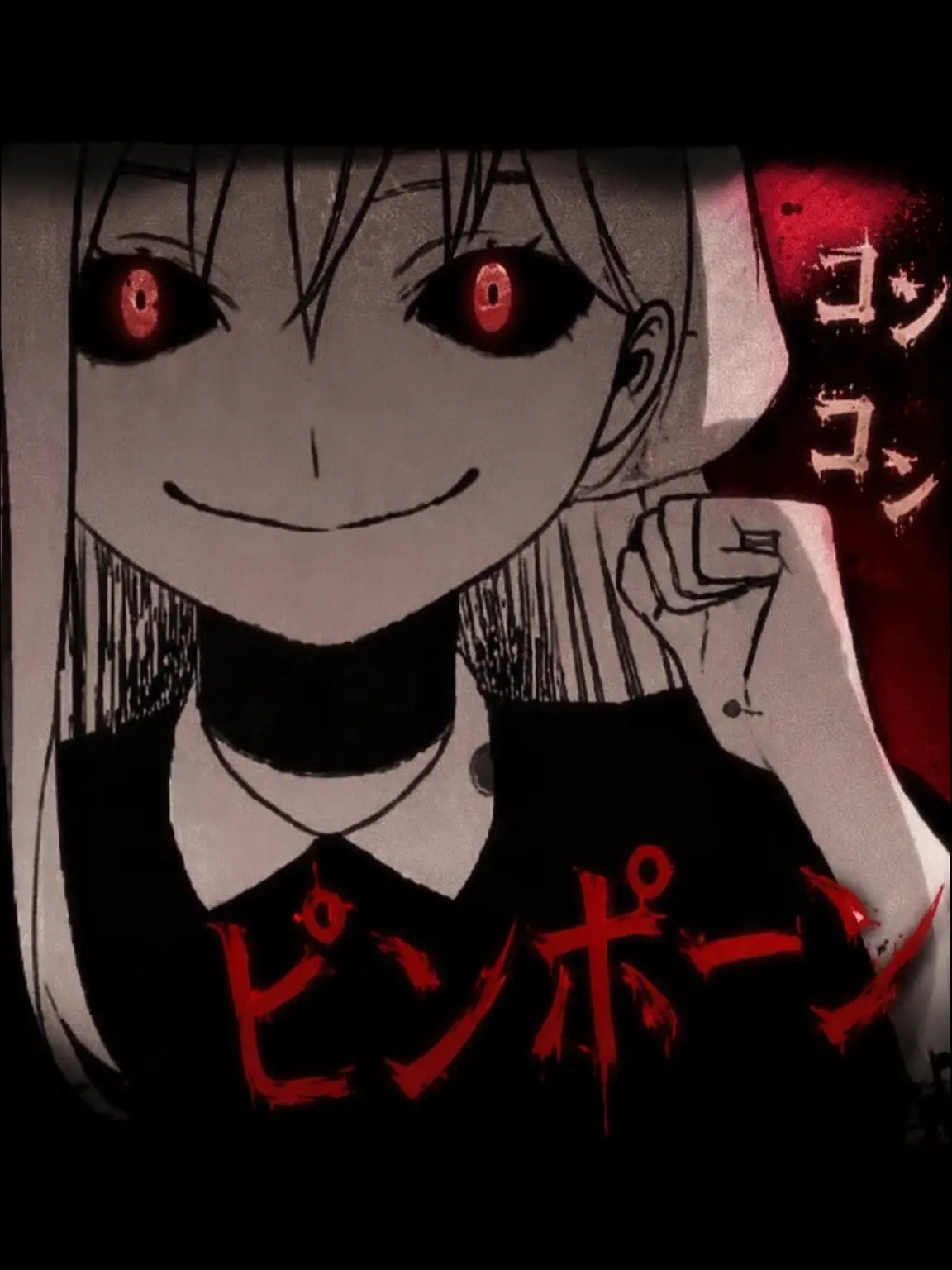 Amphibia.lover의 かくれんぼ