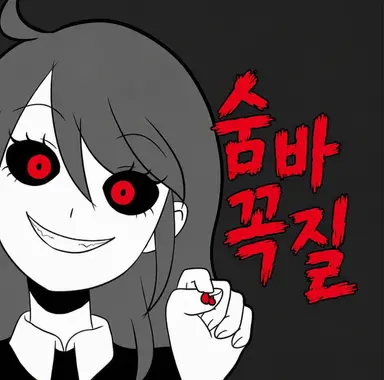 Profile image of 키사라기 헬렌