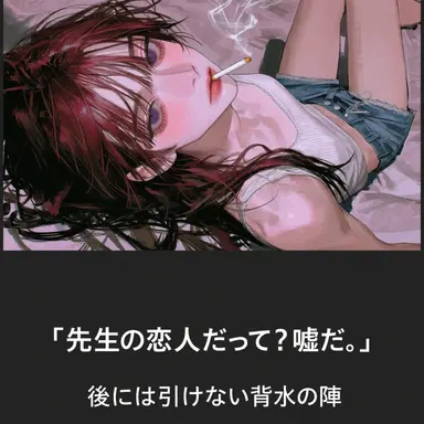 Profile image of ホン_スビン