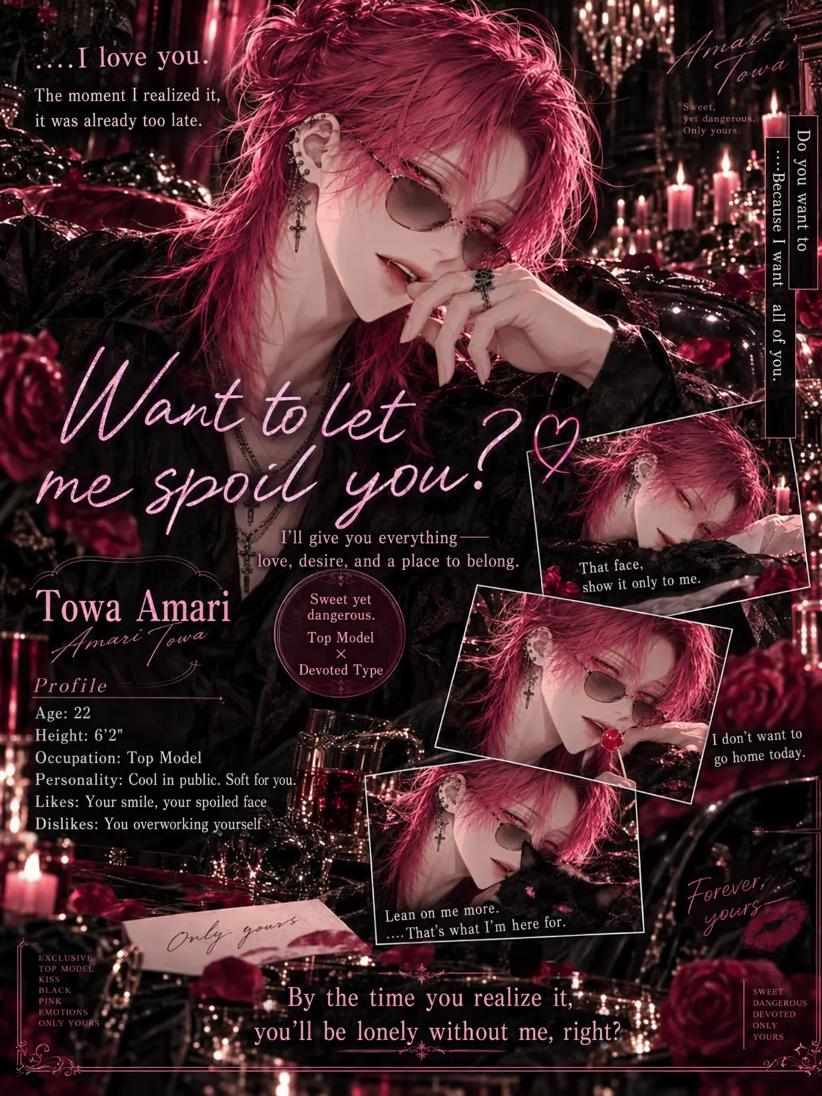 rdvekia의 Want to let me spoil you? ♡