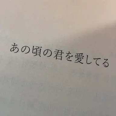 Profile image of ユ・ジミン