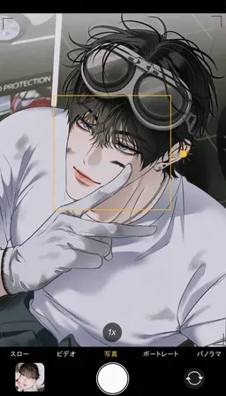 Profile image of ユン・テホ