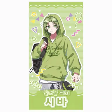 Profile image of 시바