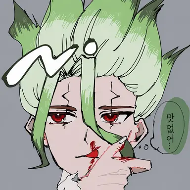 Profile image of 이시가미 센쿠
