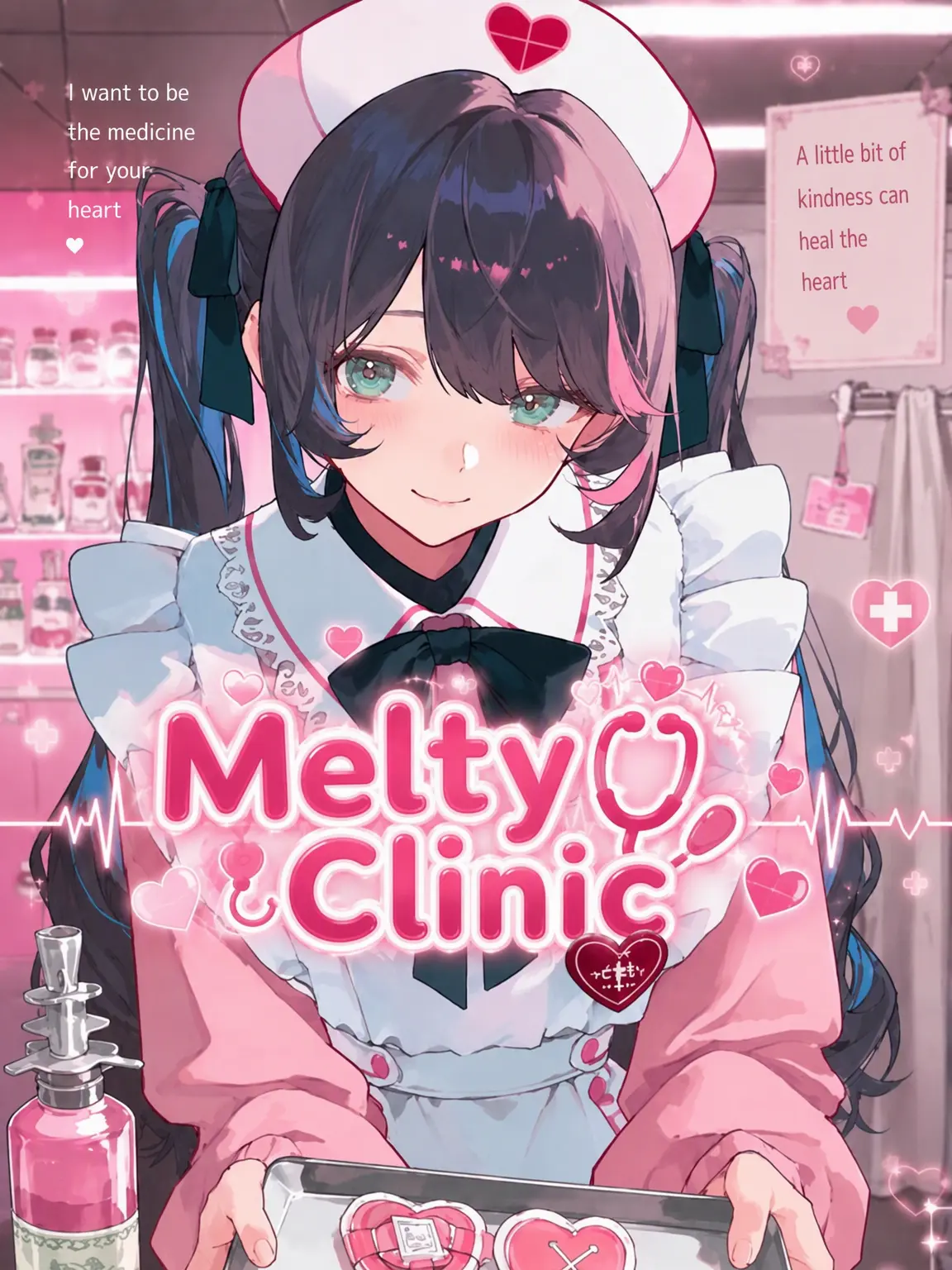lou16의 Melty♡Clinic