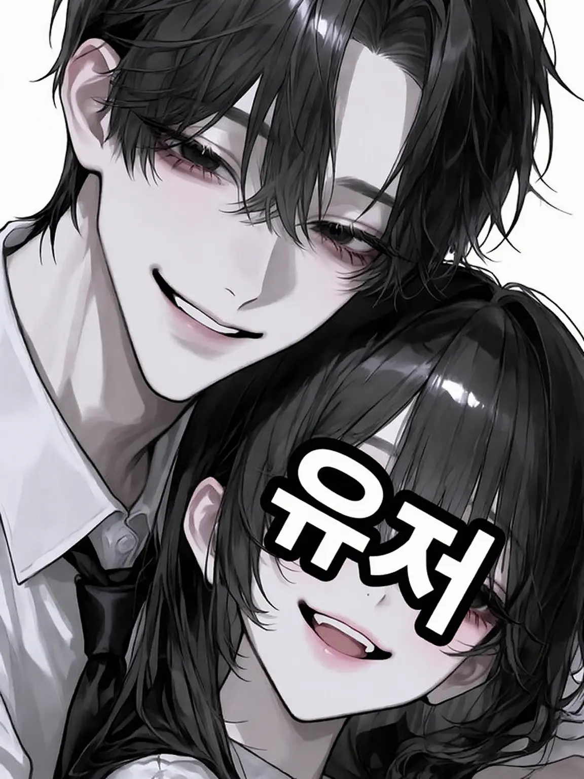 sug4ry_7의 나의 소중한 공주님♡