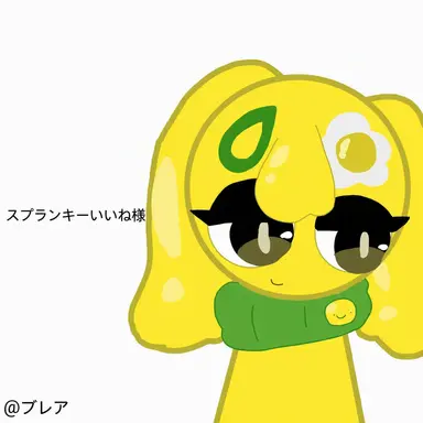 Profile image of ナリ