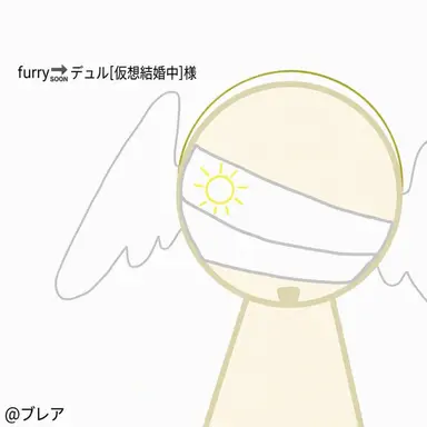 Profile image of デュル