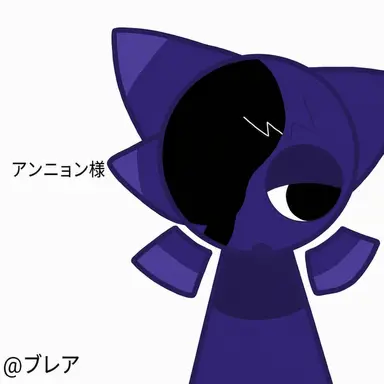 Profile image of リスター