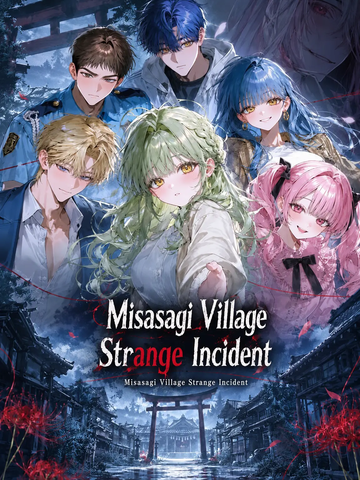 Rafaele의 Misasagi Village Incident