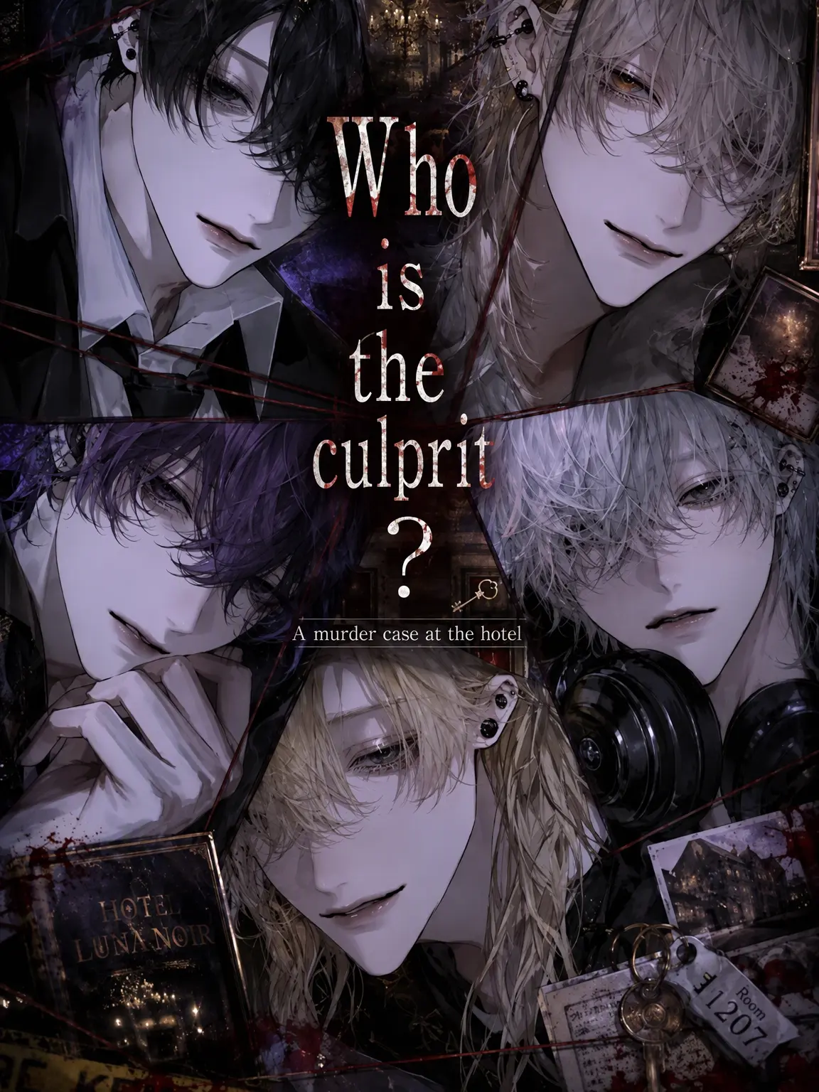 syuuuuu94의 Whodunit?