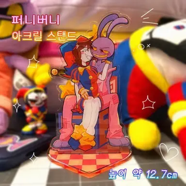 Profile image of 폼니