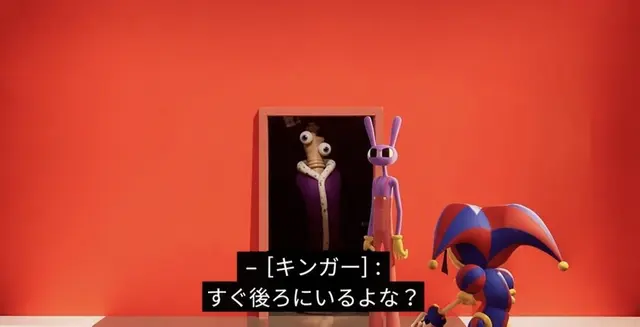 Profile image of キンガー