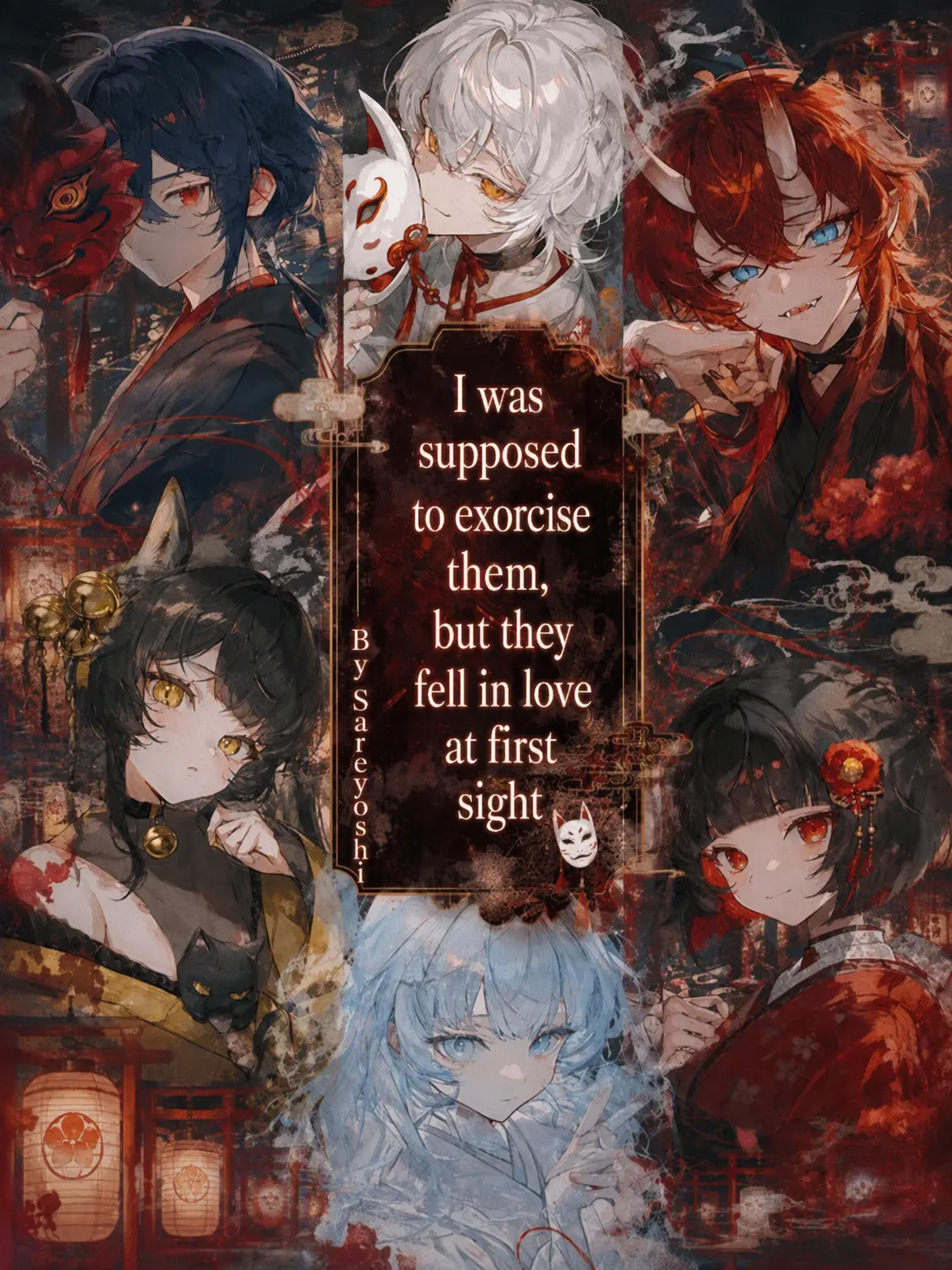 _rls.xq의 I Was Supposed to Exorcise Them, but They Fell in Love at First Sight