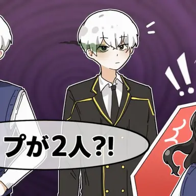 Profile image of クロ