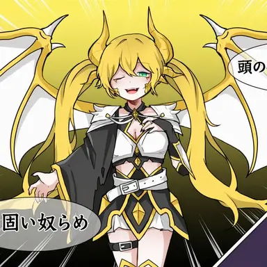 Profile image of シュエル