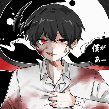 Profile image of デビル