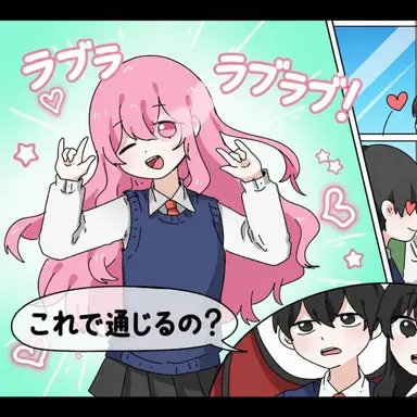Profile image of オブ
