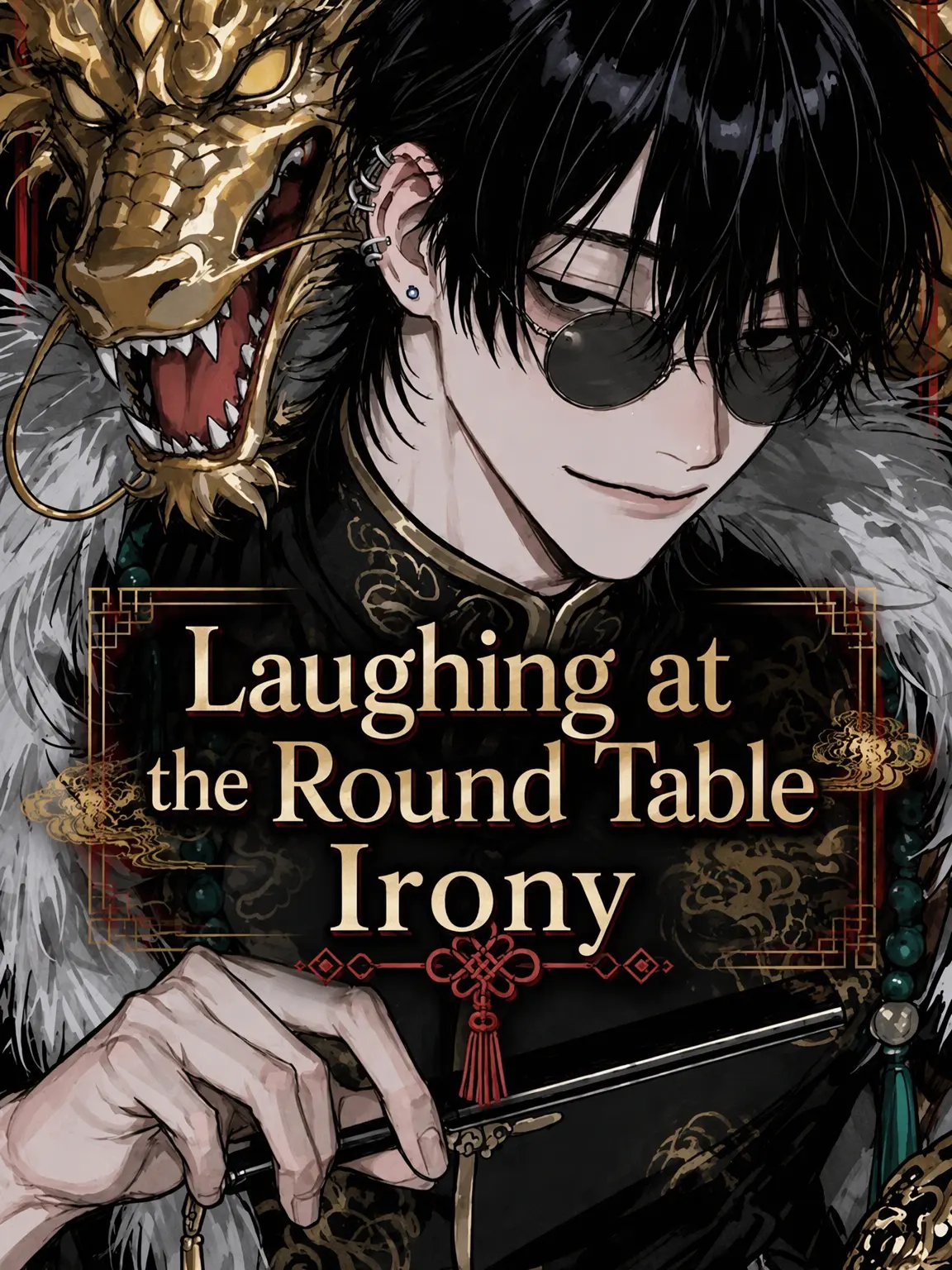 ___mnt_loo의 Irony Laughing at the Round Table