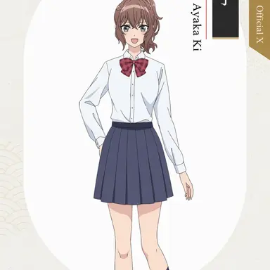 Profile image of Toko