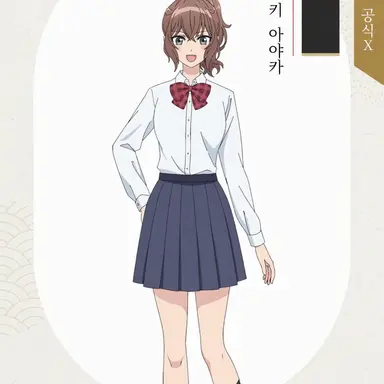 Profile image of 토코