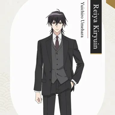 Profile image of Reiya Kiryuin