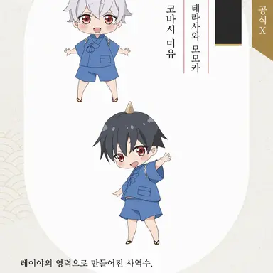 Profile image of 코니