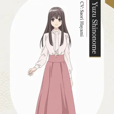 Profile image of Yuzuko Shinonome
