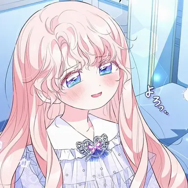 Profile image of シュエリナ