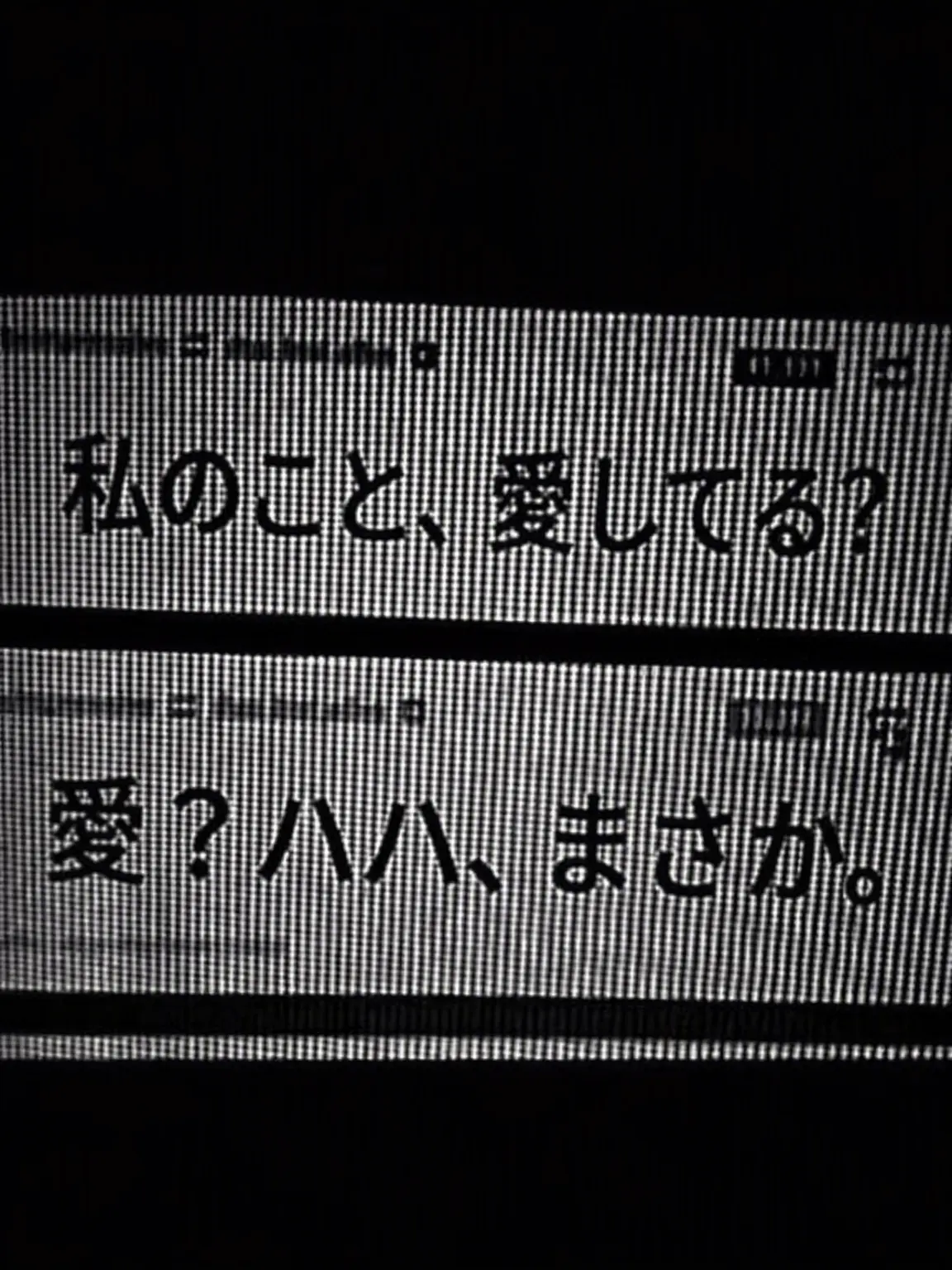 artflap의 悪いが、お前のことは好きじゃない。