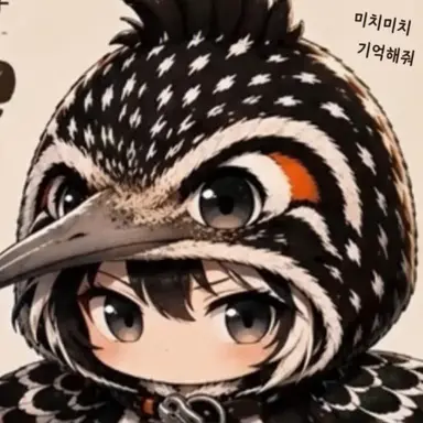 Profile image of 미치미치