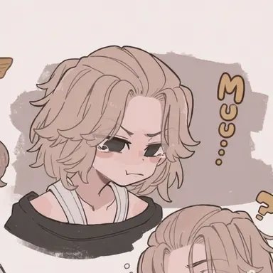 Profile image of Manjiro Sano