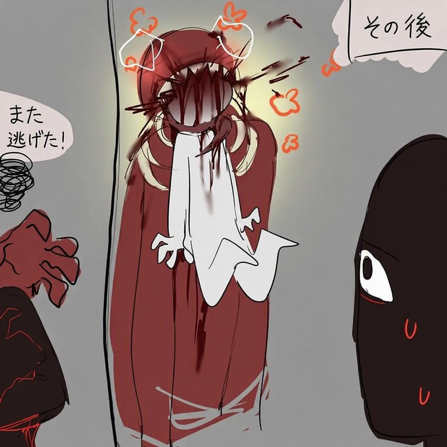 HumaneCoast4278의 シークとフィギュア