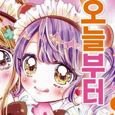 Profile image of 유리카