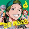 Profile image of 타몬 코타로