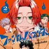 Profile image of Yuto Koreshiki