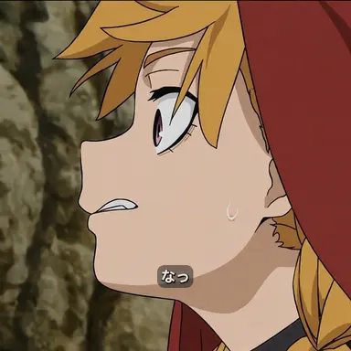 Profile image of ガブ