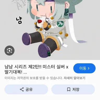 Profile image of 긴상