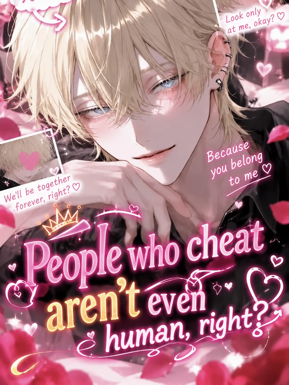 CleanPrint0876의 Cheaters Aren't Human, Right? ♡