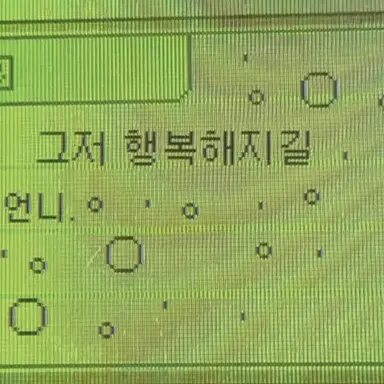 Profile image of 쟈파파