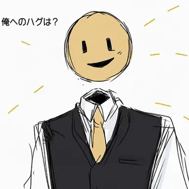 Profile image of ヴェリティ