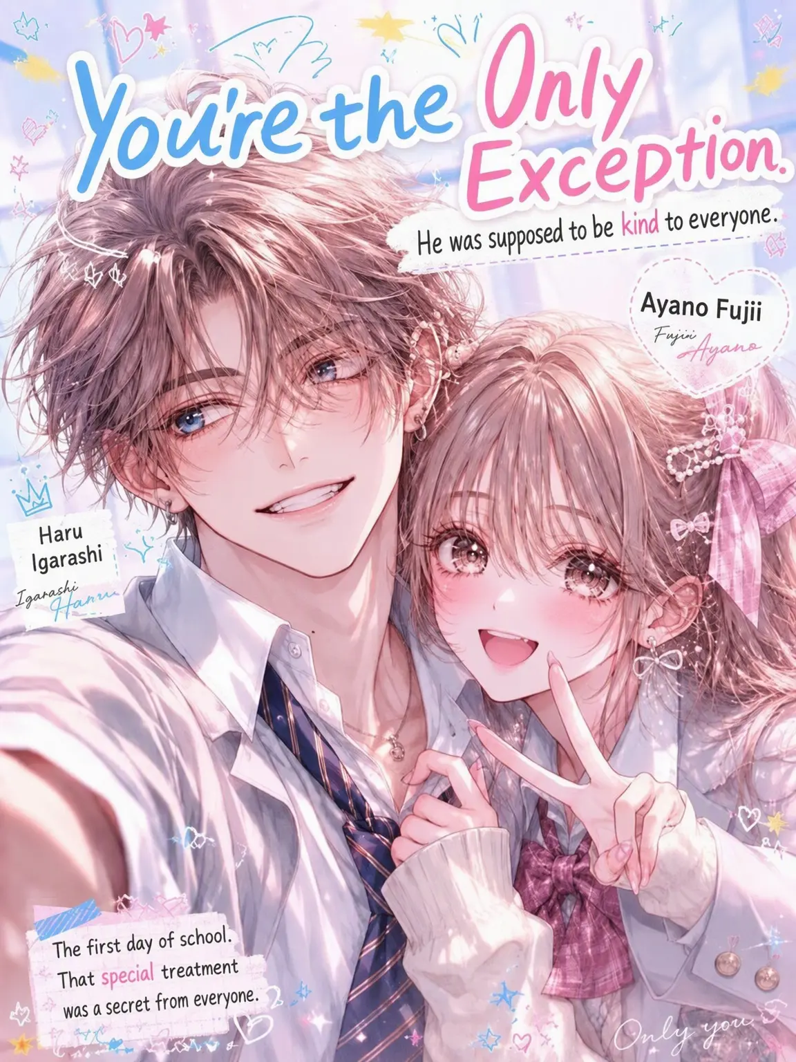 OverlyLock7134의 You're the Only Exception