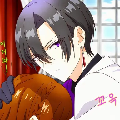 Profile image of 요미