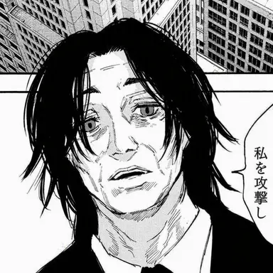 Profile image of 四ツ村 暁